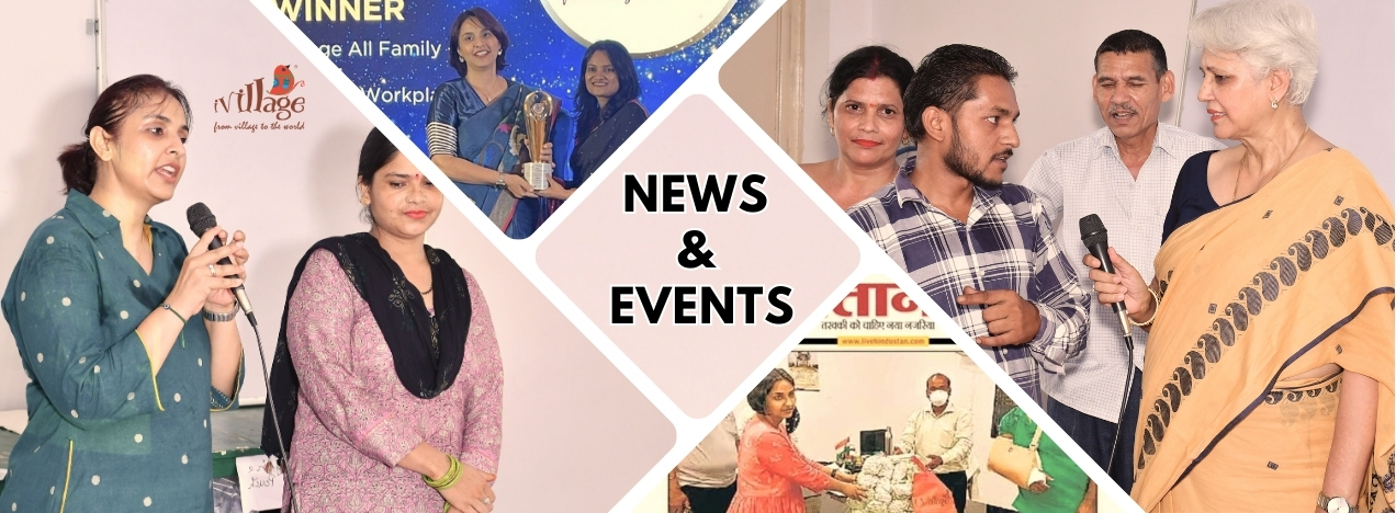 news-media